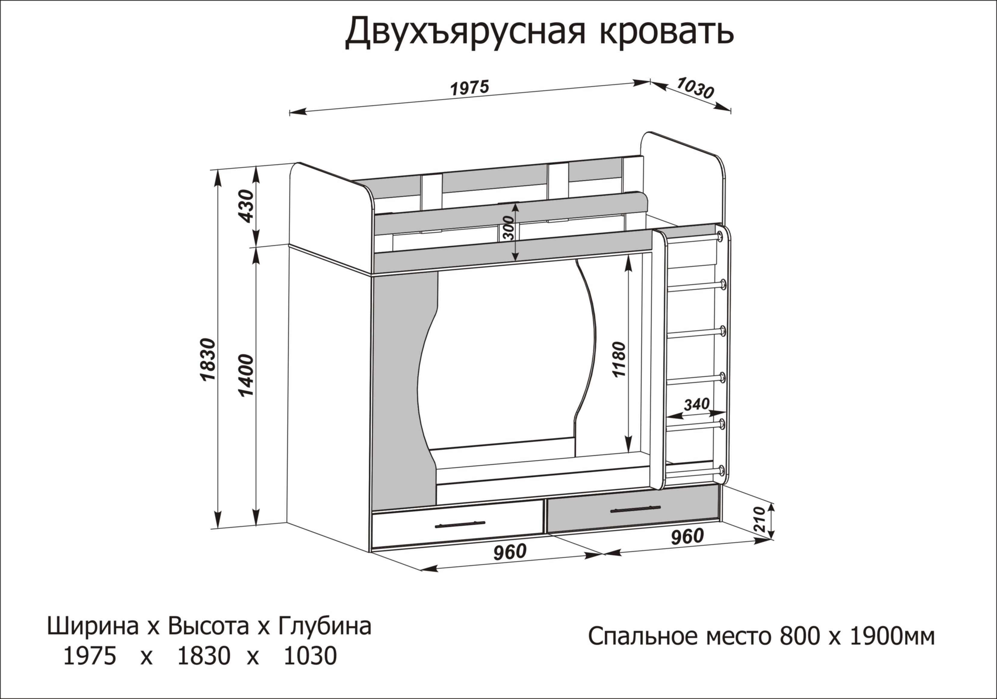 Душка » страшные истории