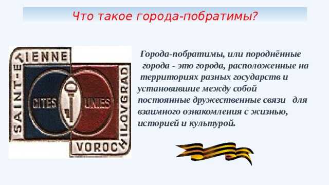 Достопримечательности потенцы – италия по-русски