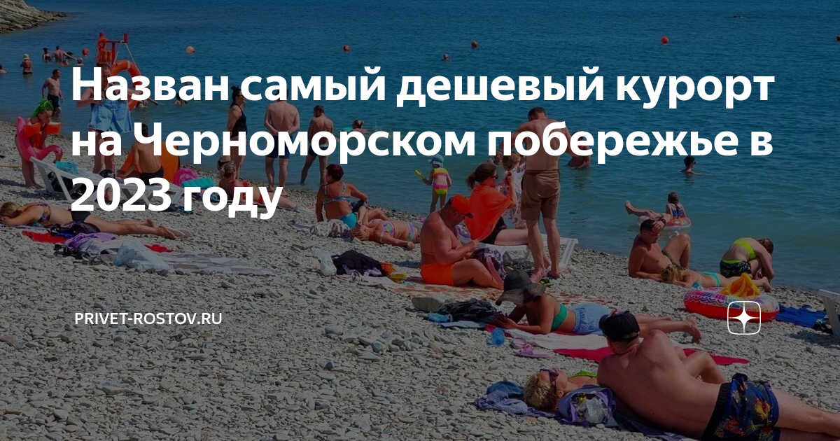 5 лучших инстаграмных мест в дагестане