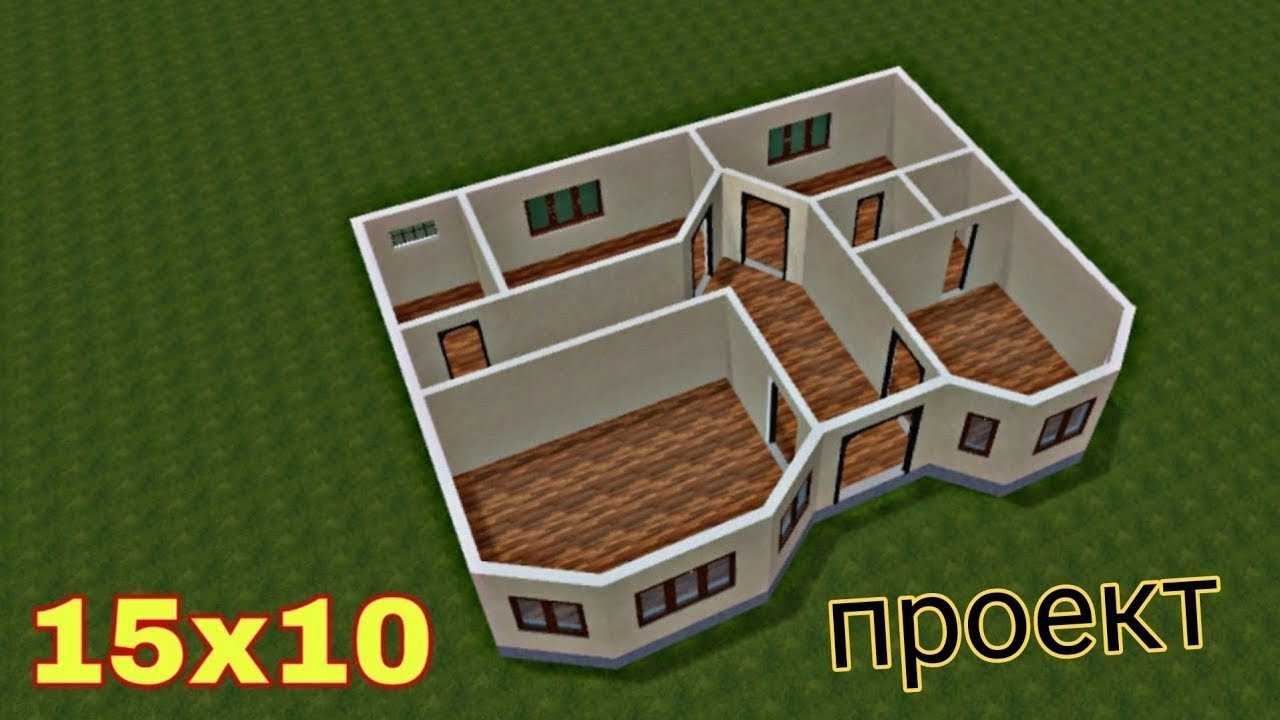 Уйлар чизмаси