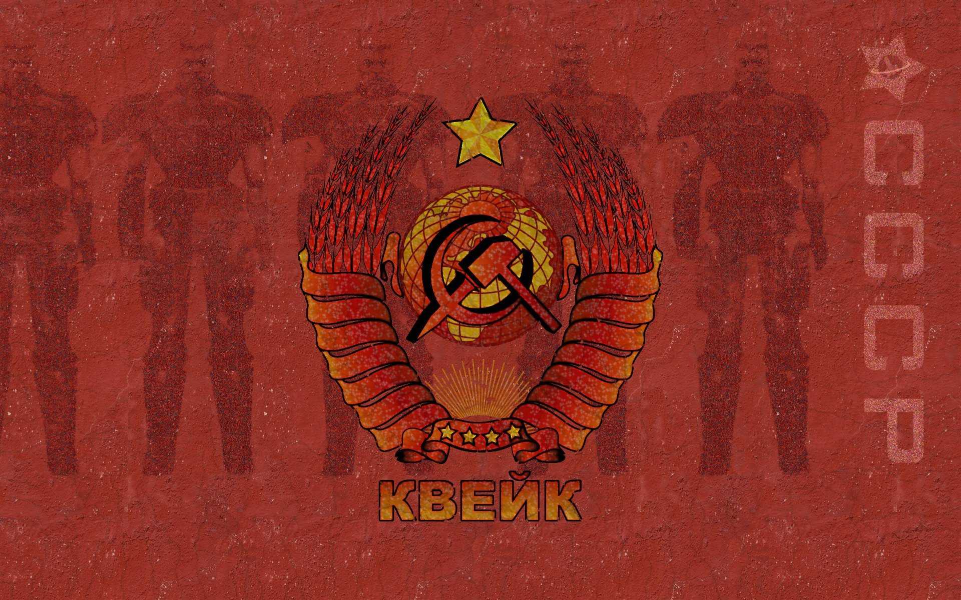 Советские обоиСоветские обои для стен Советские обои для стен Советские обои фото Старые обои в цветочек Советские обои для стен Советские обои в интерьере Обои настенные старые Советская квартира интерьер Ретро интерьер Обои primo Parati dArte dt55105 Ре