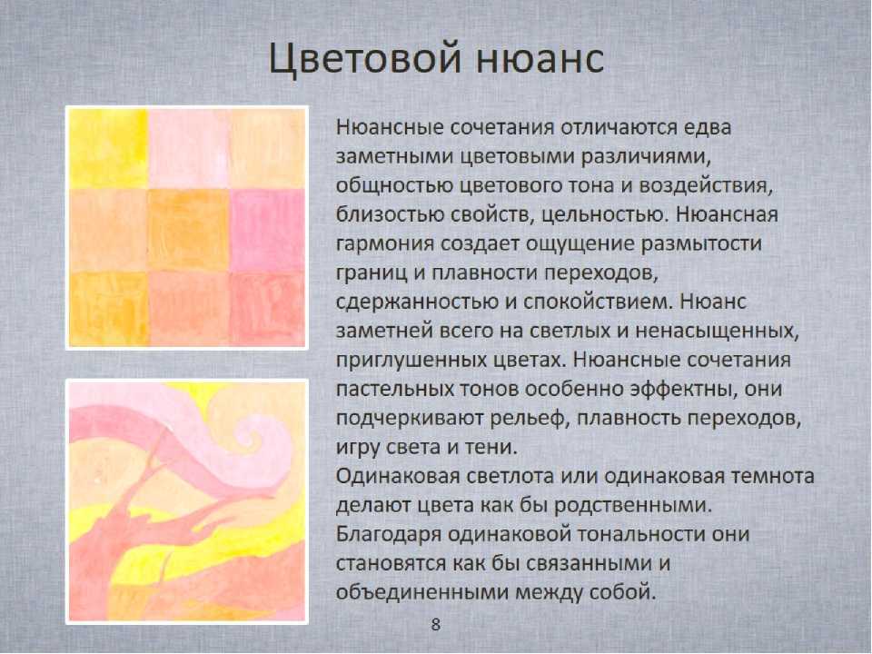 Цвет мебели ясень анкор светлыйШкаф-купе маэстро 1700х2200х610 Монако 156 шкаф угловой, ясень Анкор светлый Прихожая Sherlock ясень Анкор Кр-38 Александрия ясень Анкор белый Спальный гарнитур Sherlock ясень Анкор Майоров мебель Чебоксары Гостиная Ливорно