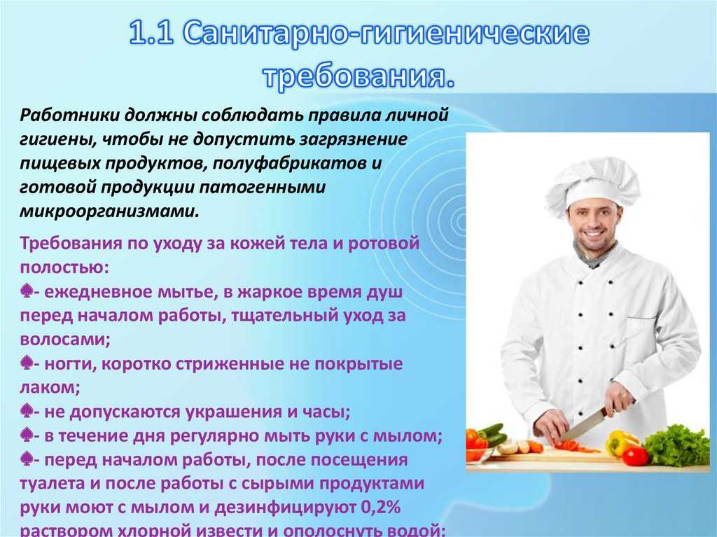 Значение туалета в ресторане — объект дизайна или жизненная необходимость? дизайн туалета в кафе