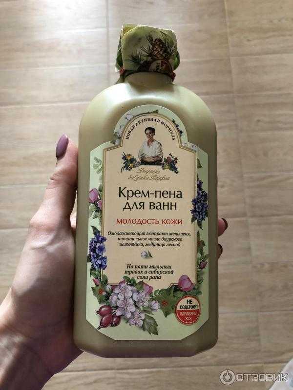 Ванная с пенойВанная с бомбочкой для ванны Джакузи ночью Ванная с пенкой Джакузи с пеной Что можно делать в ванной Ванная с пеной Ванная с пеной Ванная с пеной Джакузи с пеной Романтичная ванная комната Современная ванна Ванная с пеной и свечами Ванная с