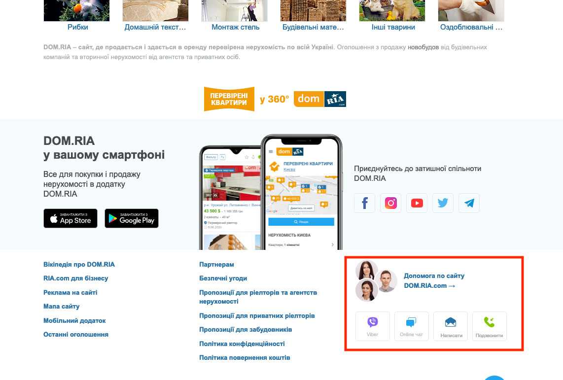 Квартира «чешка»: особенности, плюсы и минусы