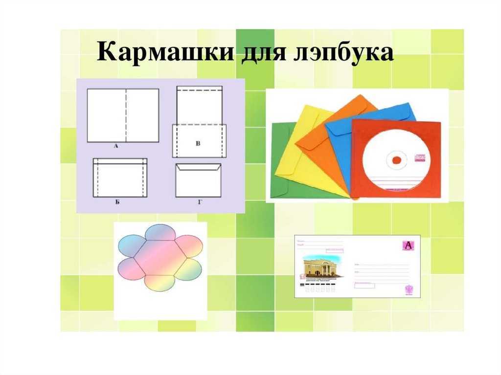 «сезонное» дерево из фанеры, а также другие поделки